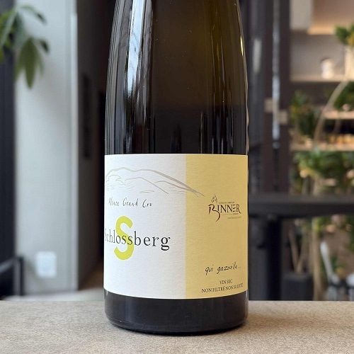 クリスチャン・ビネール リースリング・キ・ガズイユ・グランクリュ