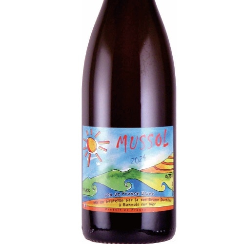 1/8入荷予定】ブルーノ・デュシェン（フランス/ルーション） | I.N.U.