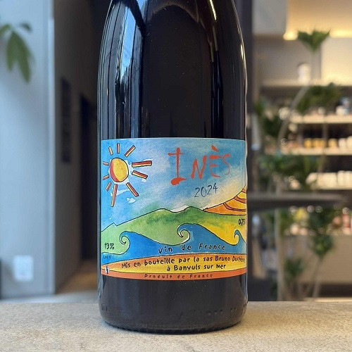 フレデリック・コサール ピュリニー・モンラッシェ1級レ・フォラ