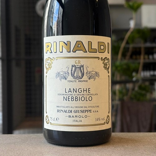 マリア・ウント・セップ・ムスター エアデ 2019 オレンジ750ml<br