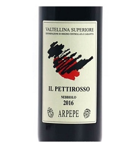 夜明けのワイン くまコーラ・プレミアム 2024 泡 750ml<br