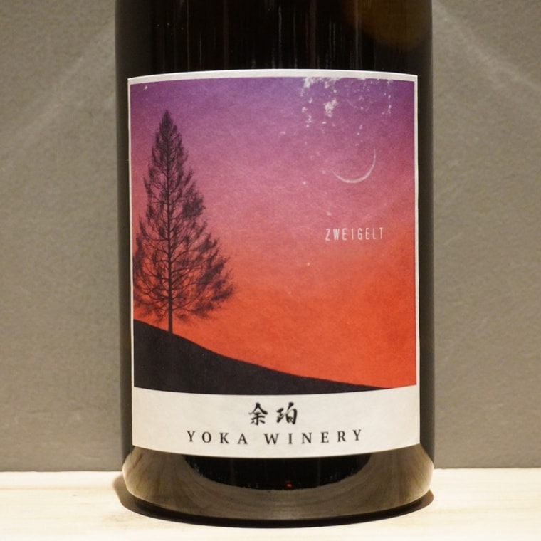 余香ワイナリー 余珀ツヴァイゲルト 2023 ロゼ<br>Yoka Winery