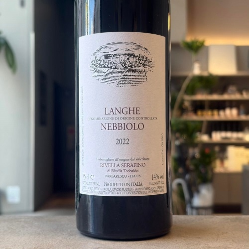 メゾン・テルセ ブルゴーニュ オート・コート・ド・ボーヌ ブラン 2023