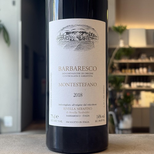 メゾン・テルセ ブルゴーニュ オート・コート・ド・ボーヌ ブラン 2023