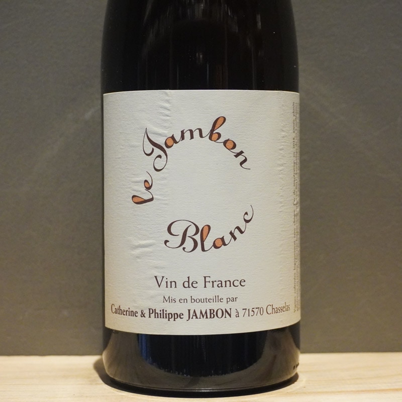 フィリップ ・ジャンボン VdF ジャンボン ・ブラン・ ナンバー2 15-18