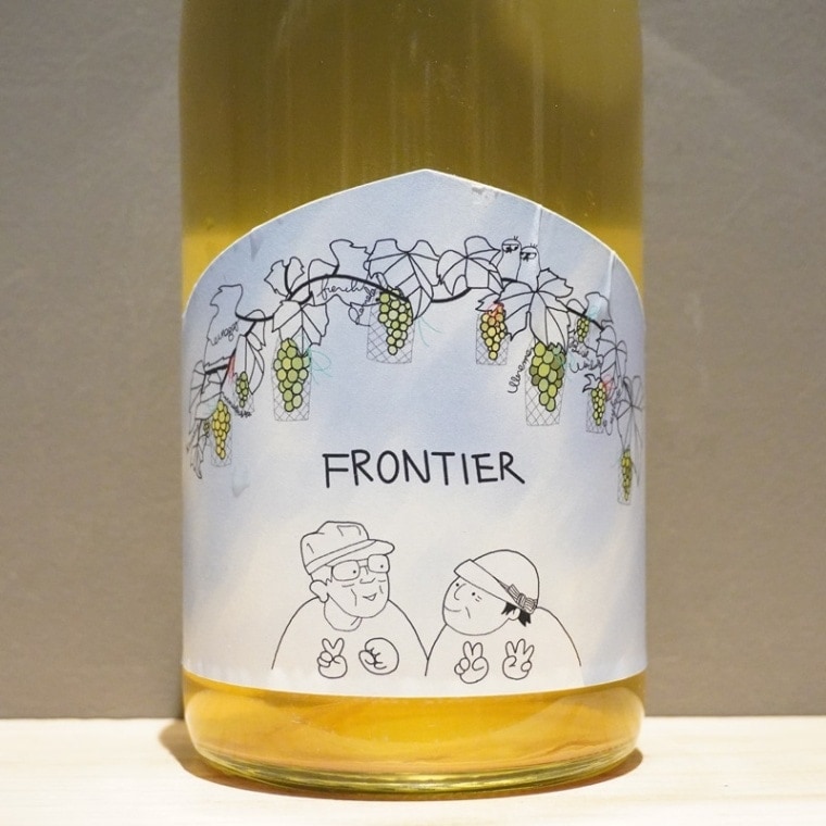 トロッコワイナリー　FRONTIER 2024 torocco winery FRONTIER(フロンティア) 2024 750ml