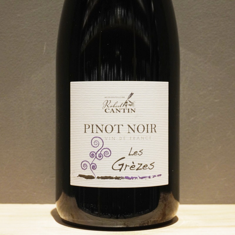 夜明けのワイン　くまコーラ・プレミアム　2024　泡　750ml 夜明けのワイン くまコーラ・プレミアム 2024 泡 750ml - メルカリ