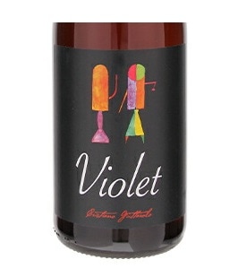 クリスティアーノ・グッタローロ ヴィオレ 2022 ロゼ 750ml<br