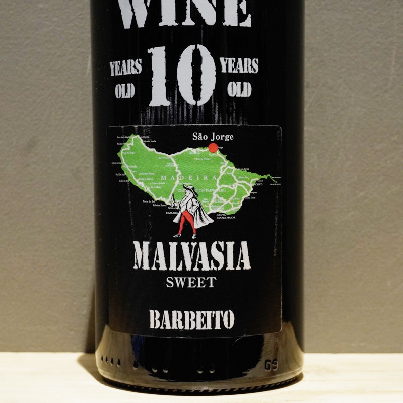 エンボカデロ ヴィーニャ エル アギーラ 2021 Nebbiolo – Flatiron SF