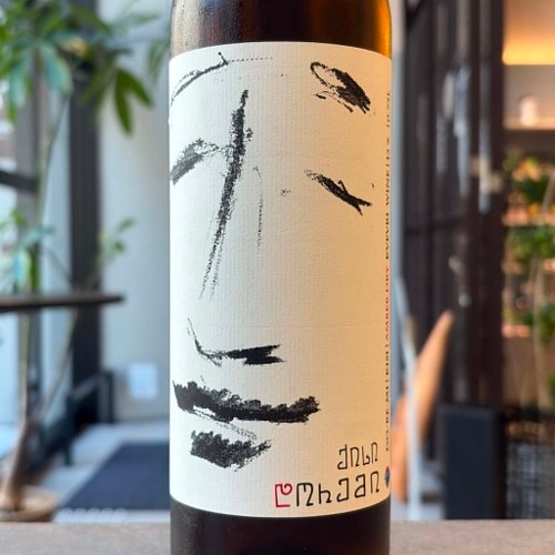 生産地,ジョージア | I.N.U.wines | 福岡のワイン専門店・通販
