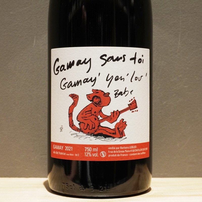 Yoichi-Nobori 2020 Rosé de Noir WINE LIST｜Domaine・Takahiko