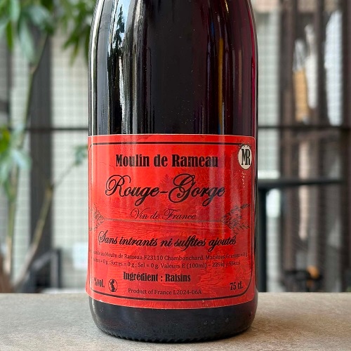 ローズィ・エウジェニオ リフレッソ・ローズィ 2022 ロゼ 750ml<br