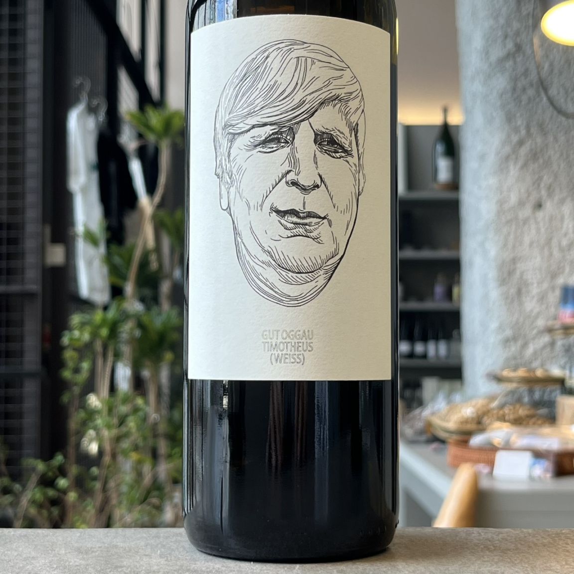 新入荷】 グート・オッガウ/GUT OGGAU | I.N.U.wines | 福岡のワイン