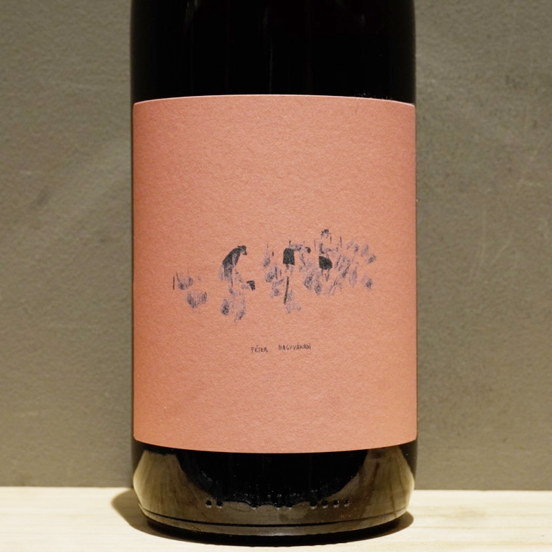 ペーター・ネギヴァラディ ローザ 2022 ロゼ 750ml<br>Peter