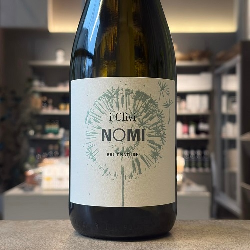 ●ティエリー・アルマン／コルナス レイナール 2本セット 2016年＆2017年 ティエリー アルマン コルナス レイナール 2016 | CMONVIN