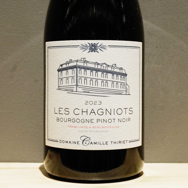 カミーユ・ティリエ ブルゴーニュ・シャルドネ＆アリゴテ 2022 2本