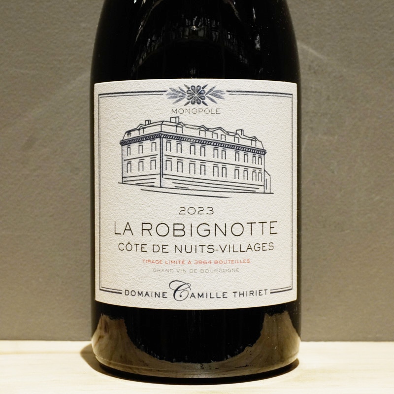 カミーユ・ティリエ コート・ド・ニュイ・ヴィラージュ・ラ