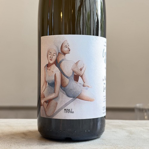 デュ・ヴァン・オー・リアン（ヴァネッサ・ルトール） コンフィデンス