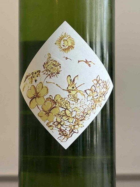 八木幾朗　 　　葡萄 八漱葡萄酒(はっそうぶどうしゅ) ナイアガラ・ミュラー 2024 白 750ml