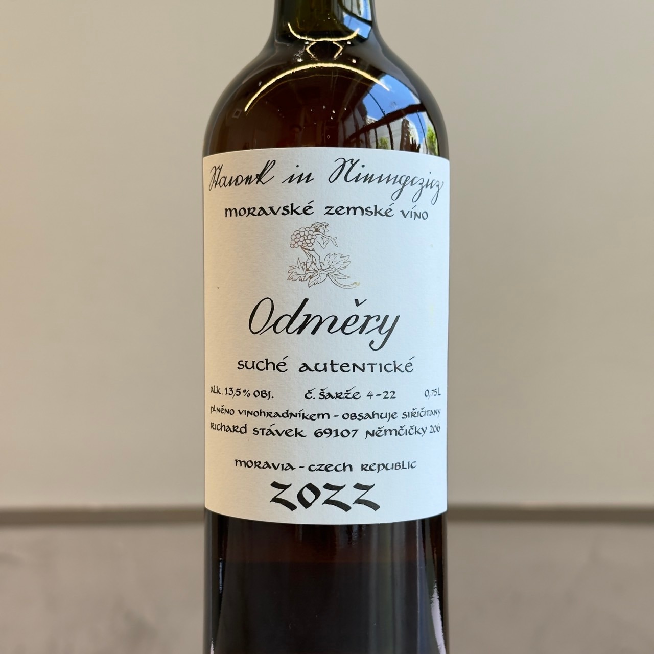 すべての商品 | I.N.U.wines | 福岡のナチュラルワイン専門店・通販