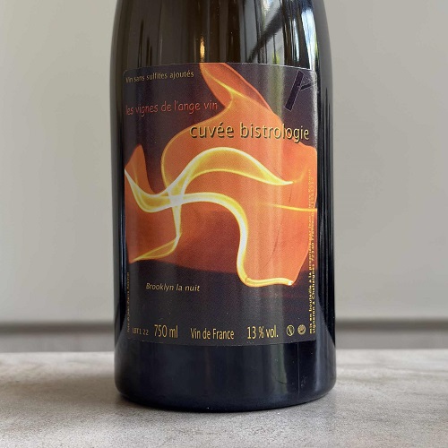 夜明けのワイン くまコーラ・プレミアム 2024 泡 750ml<br