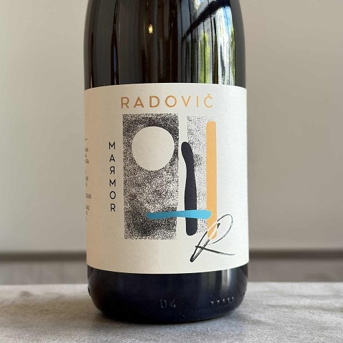 REMO Paulo Mattioli パウロ マッティオリモデル ジャンベ ペーター・ラドヴィッチ マルモル 2023 オレンジ 750ml<br>Peter