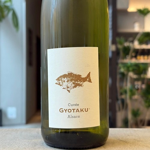 ヤン・ドゥリュー VdF ブラック・ピノ 2022 赤 750ml<br>Yann Durieux