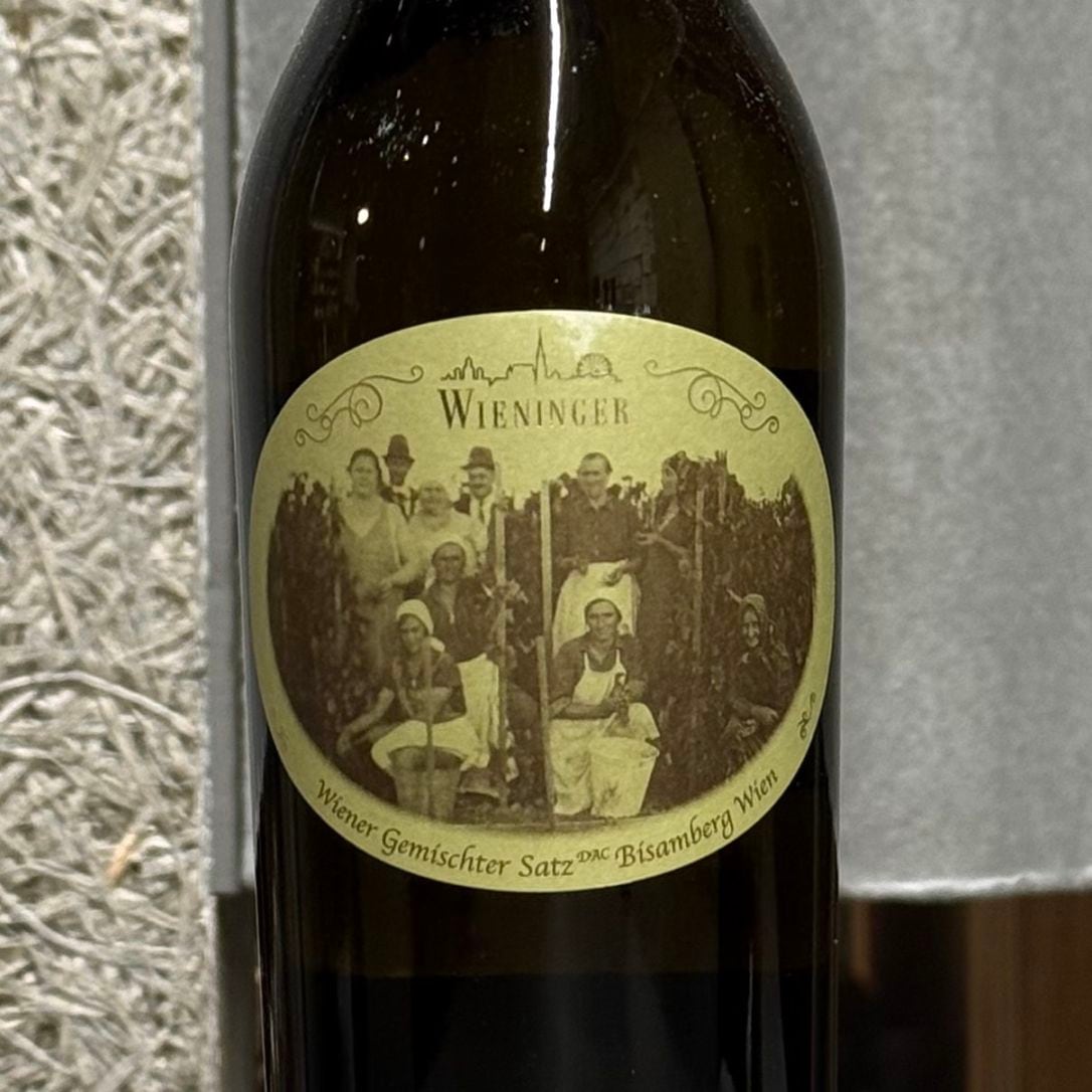 U 日本ワイン10本 くまコーラ他 U様専用 日本ワイン10本 くまコーラ他