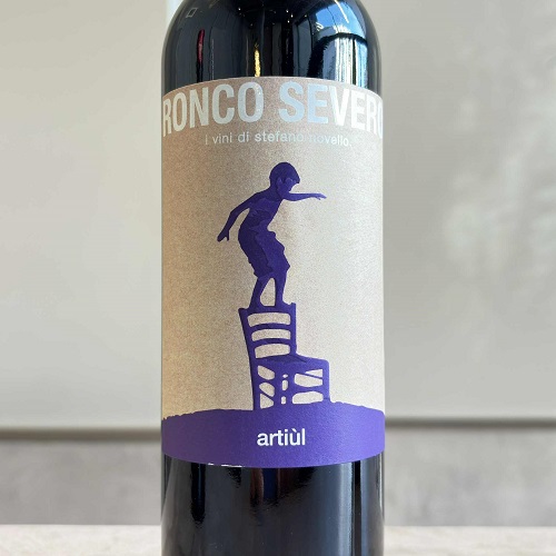 ジェラール・シュレール エデルツヴィッカー 2021 白 750ml<br