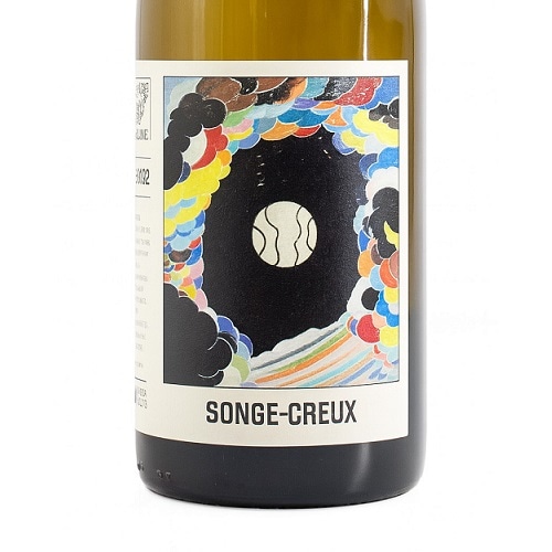 ル・ヴィニョーブル・デュ・パギュー ソンジュ・クルー 2023 白 750ml