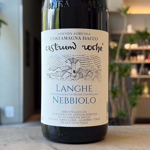 ルイ・ニケーズ レゼルヴ・ブリュット・プルミエ・クリュ N.V 泡 750ml