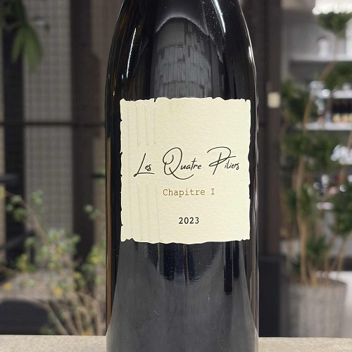 くまコーラプレミアム & ナイアガラスパークリング2024 夜明けのワイン くまコーラ・プレミアム 2024 泡 750ml<br>Yoakeno