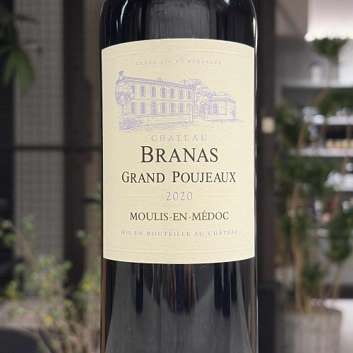 シャトー・ブラナ・グラン・プージョー 2020 赤 750ml<br>Ch. Branas