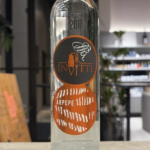 フィリップ・パカレ マール・ド・ブルゴーニュ 2017 ブランデー 500ml