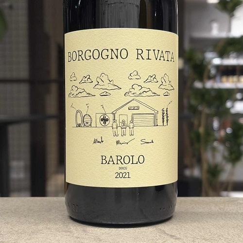 ワイン樽 No2 雨水タンク】 シップスレインワールド製 ウイスキー樽風ウィリアム240