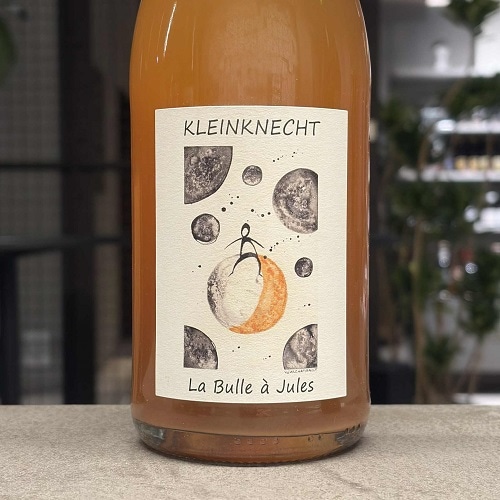 希少！北海道ワイン　くまコーラプレミアム、山田堂ブラン　2本セット uramoto kumakora kumappi.jpg