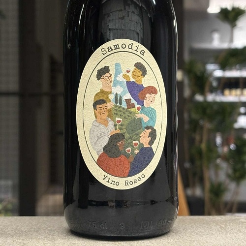 ティエリー・アルマン コルナス レイナール 2017 750ml<br>Thierry