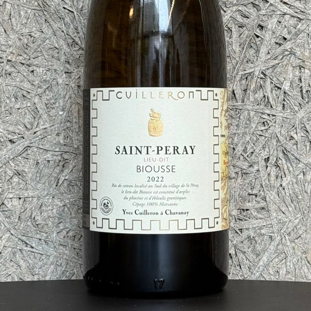 ミアーニ メルロー2016 Friuli Colli Orientali 750 Miani Merlot Colli Orientali del Friuli, Friuli-Venezia Giulia