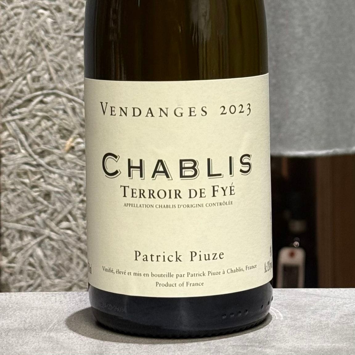 アッコマッソ アンヌンツィアータ・リゼルヴァ 2017 赤 750ml<br