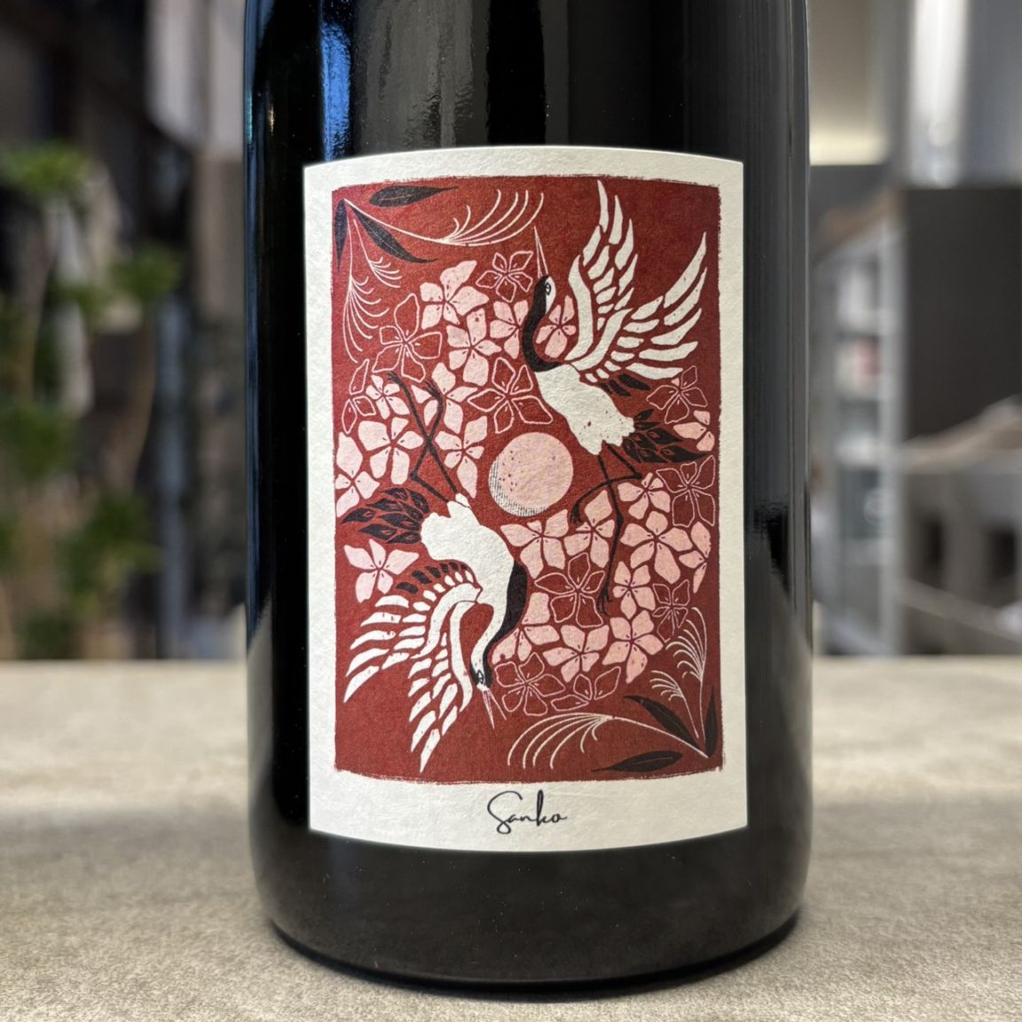 赤富士 カーブドッチ 三光(鶴月桜) Rouge 2024 750ml | すべての商品 | I.N.U.