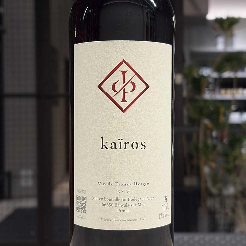 寒い日の登校　＃2242　No2　★リヤドロ　スペイン　グレスコレクション　絶版 Lladro リヤドロ #2242 「寒い日の登校」 フィギュリン 箱付き 美品