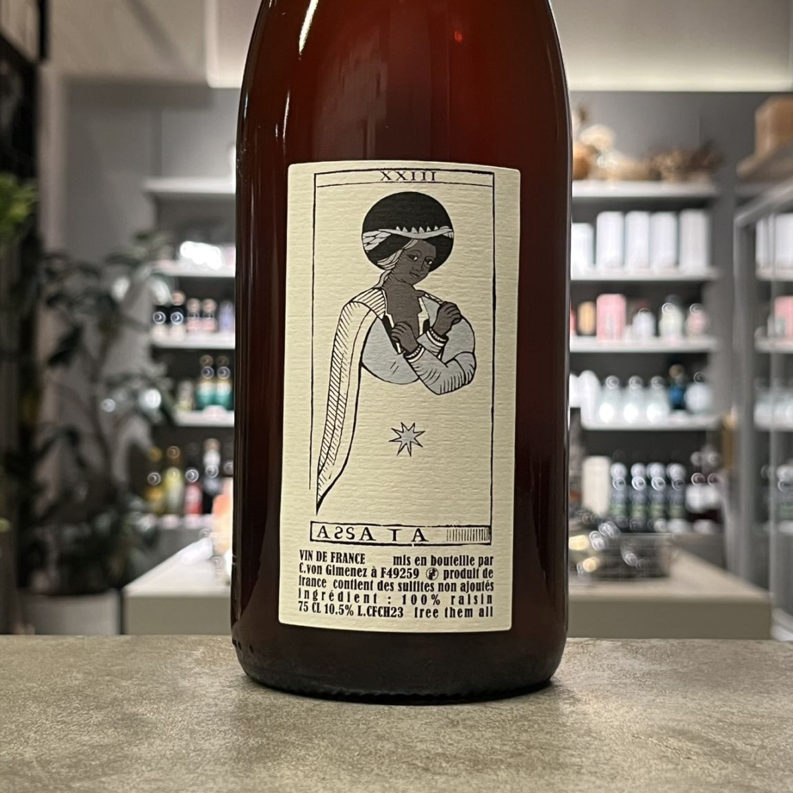 ドメーヌ・ルフレーヴ ブルゴーニュ・ブラン 2023 白 750ml<br