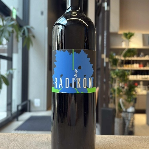 11/29入荷】ラディコン（イタリア） | I.N.U.wines | 福岡のワイン専門