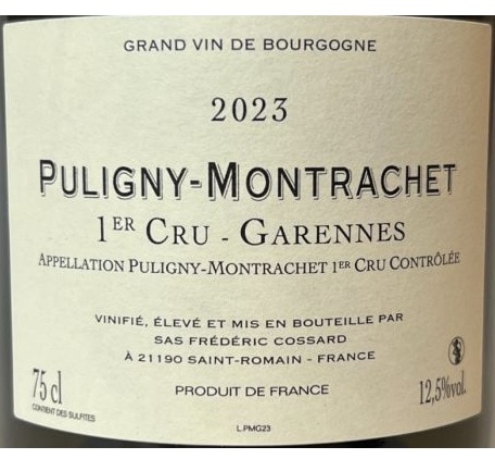 ロゼ リーン・ロゼ フェア2025」 - 暮らしの道具 吉山