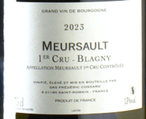 ミアーニ メルロー2016 Friuli Colli Orientali 750 ミアーニ メルロー2016 Friuli Colli Orientali 750 ミアーニ メルロー