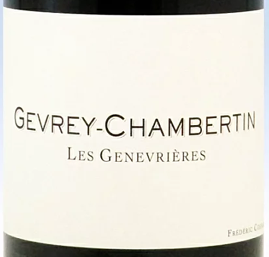 フレデリック・コサール スキン・コンタクト ズィズィフレッド 2023