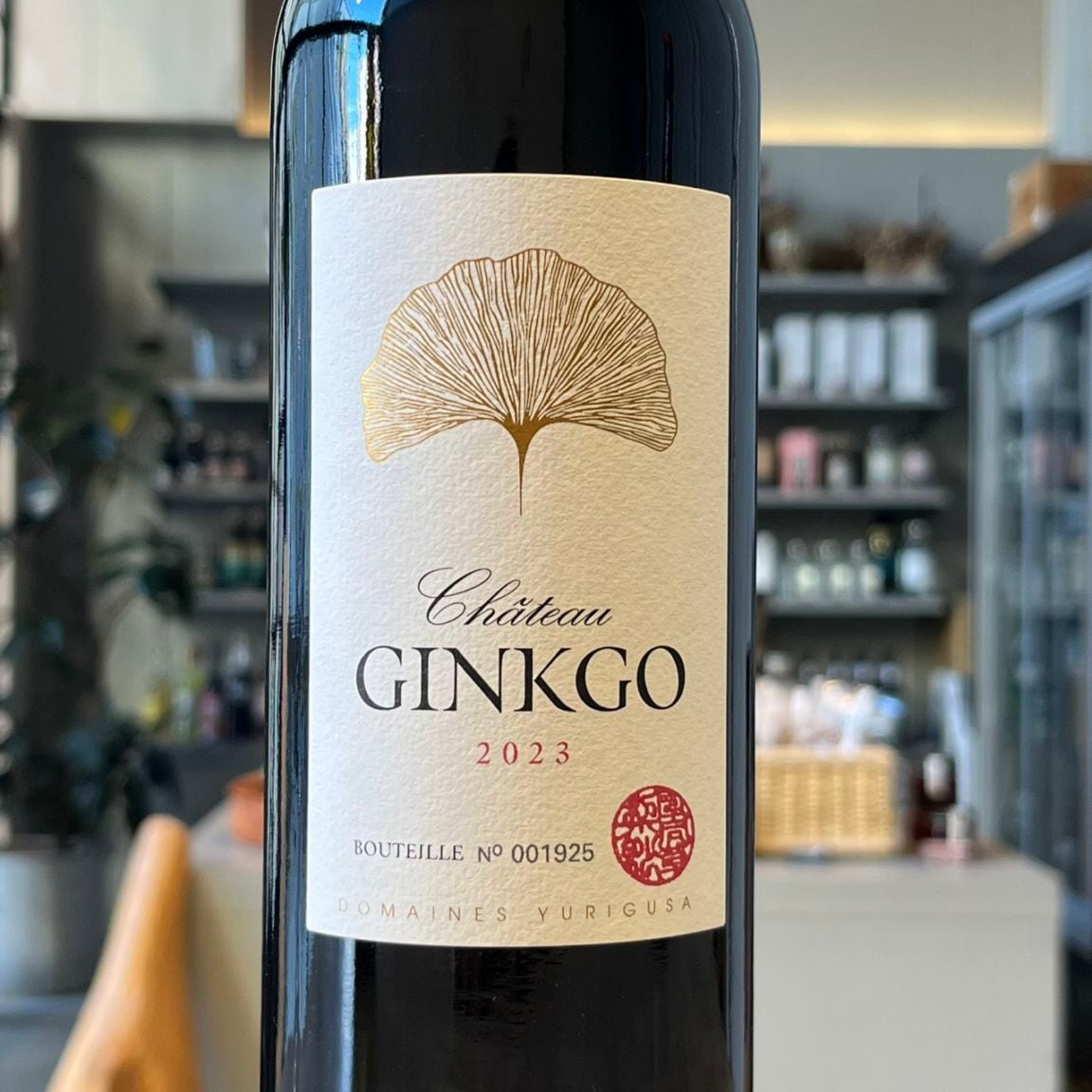 品種,メルロー | I.N.U.wines | 福岡のワイン専門店・通販