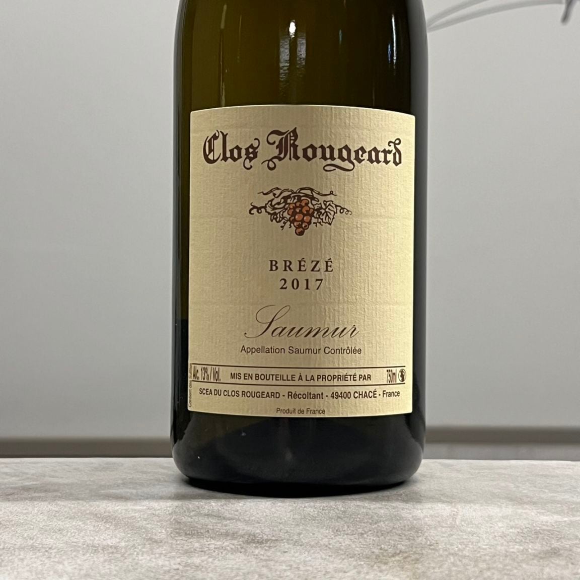 余香ワイナリー 余珀ツヴァイゲルト 2023 ロゼ<br>Yoka Winery YOHAKU