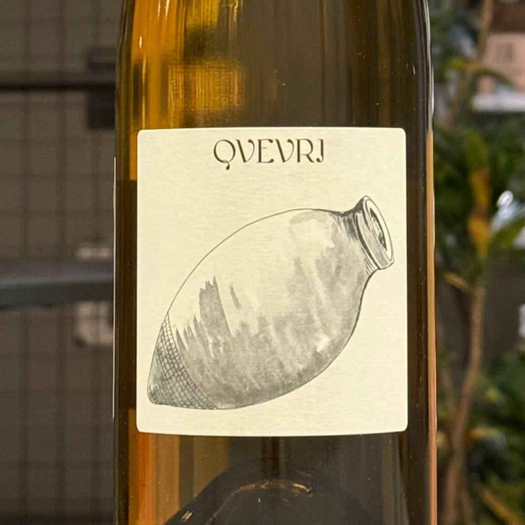 ジェラール・シュレール ゲヴュルツトラミネール（パルティキュリ