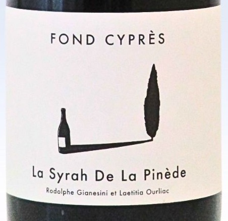 ミアーニ FCOメルロー・ブリ 2021 赤 750ml<br>Miani Friuli Colli